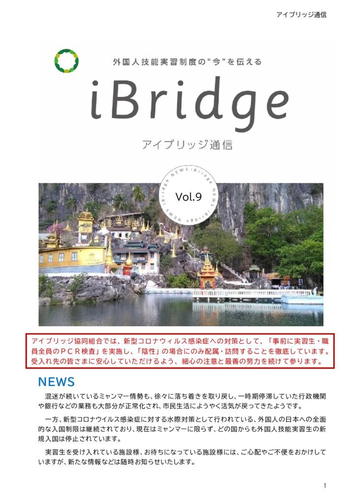 0b37431c54208eec7e9fff8a56d72d7aのサムネイル