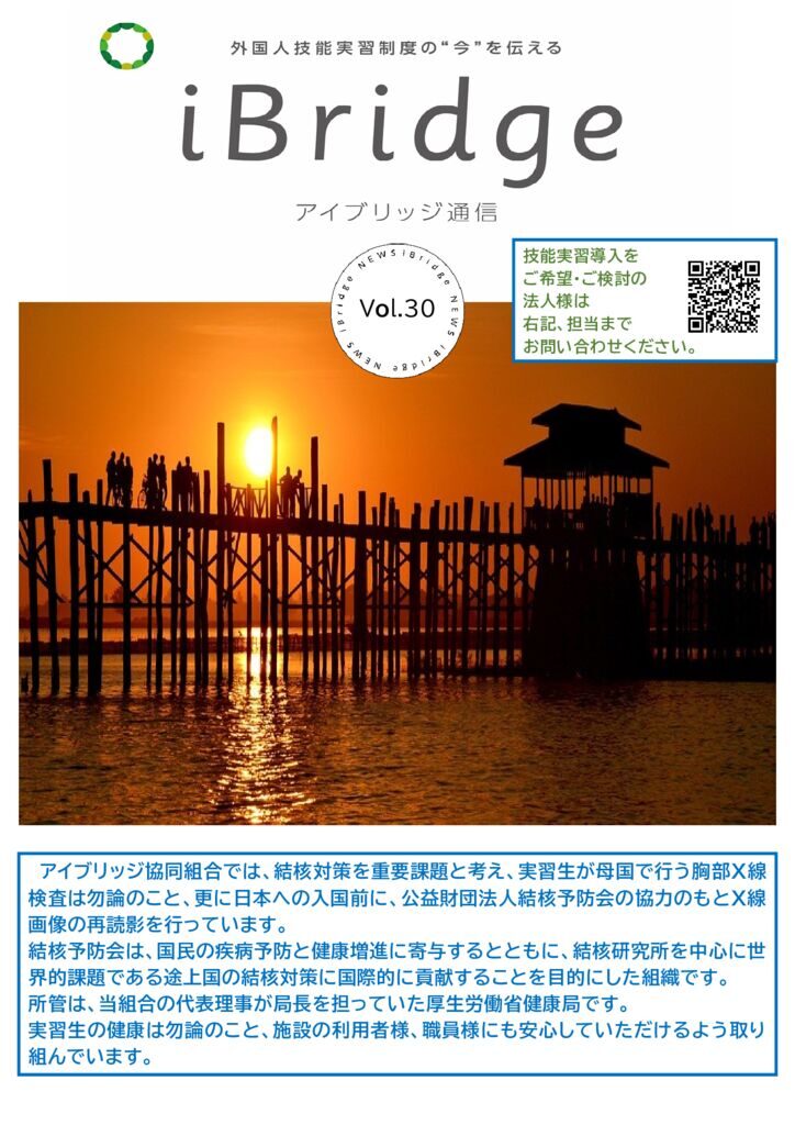 0d5554991a00f366290939a22be23598-1のサムネイル