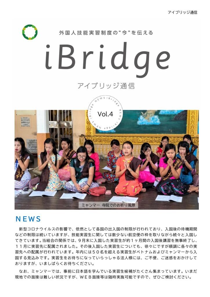 1285b1575752bba705b32f307ba17429のサムネイル