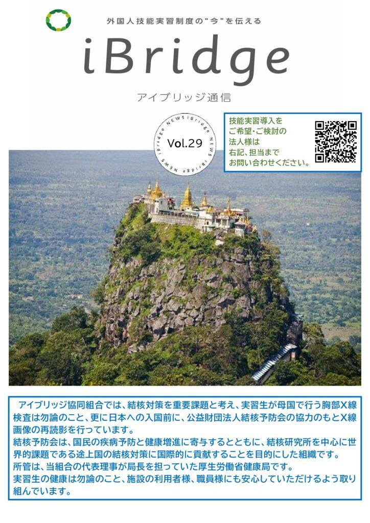 3a2cfa87b5453a13fe4a1f1aace6592dのサムネイル