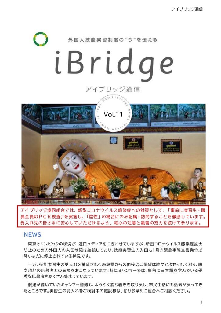 516c72ac9972c212fc9e222fb989851eのサムネイル