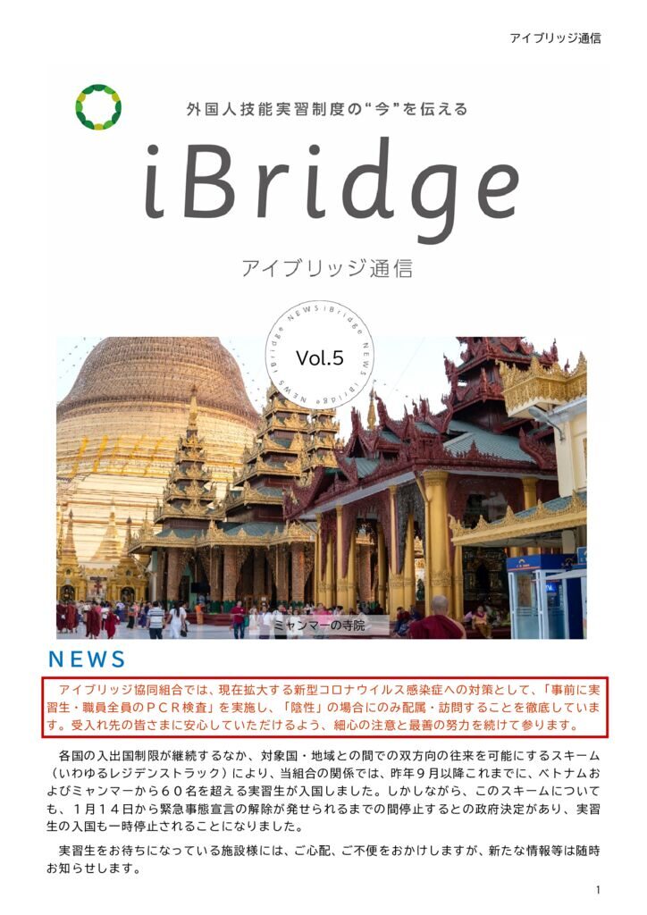 93da1718aaab0c16ac20191410b6eba6のサムネイル