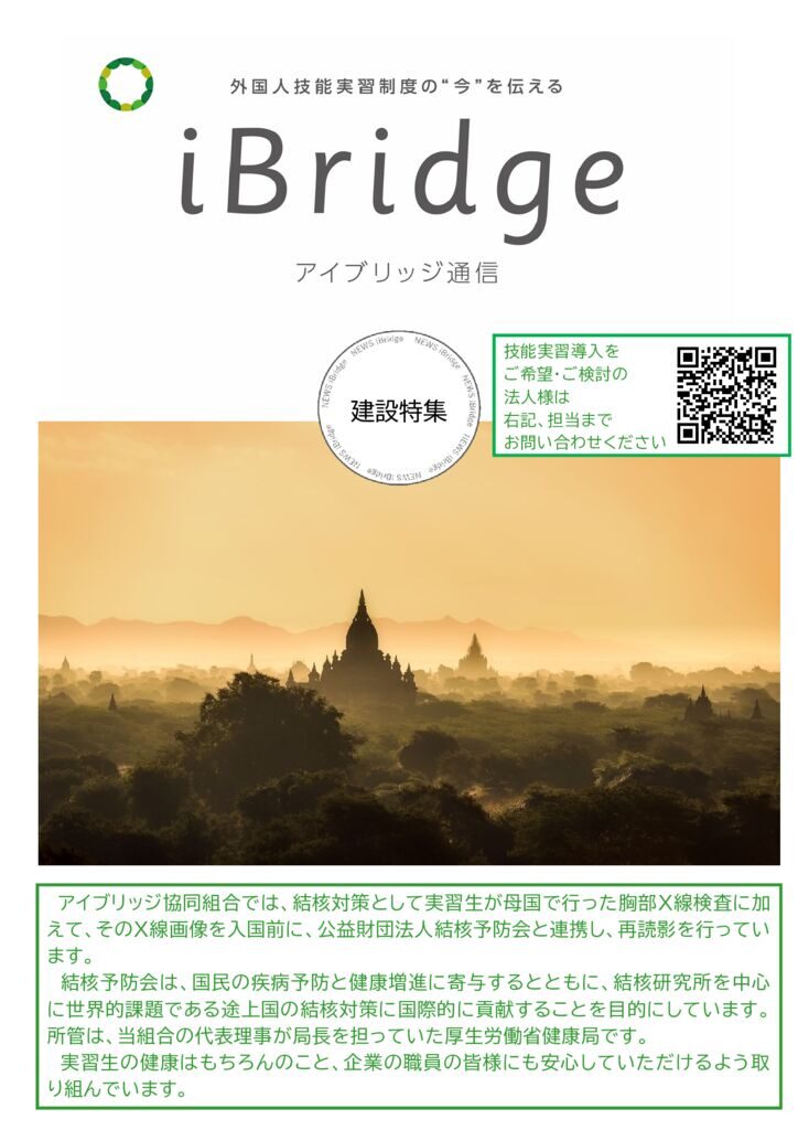 96ad01697836b63999ab111ab706a4e5のサムネイル