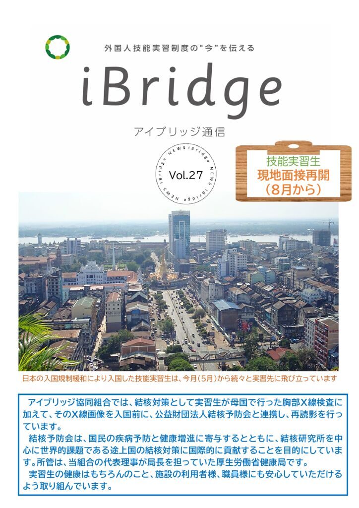 c0d53fafed0aface42b51744f1fc29bcのサムネイル