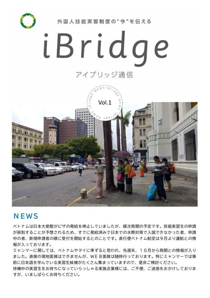 fabf50f73346e3f6a0b9a80b51fe36a4のサムネイル