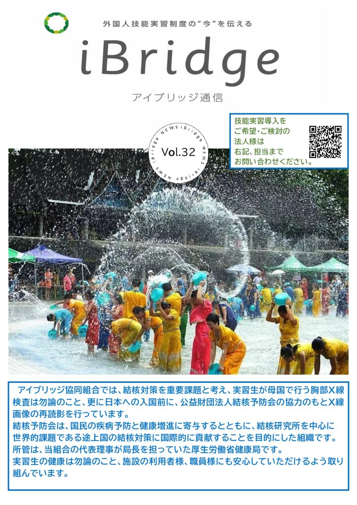 e4a71573178c413173f656a2124504cf-1のサムネイル